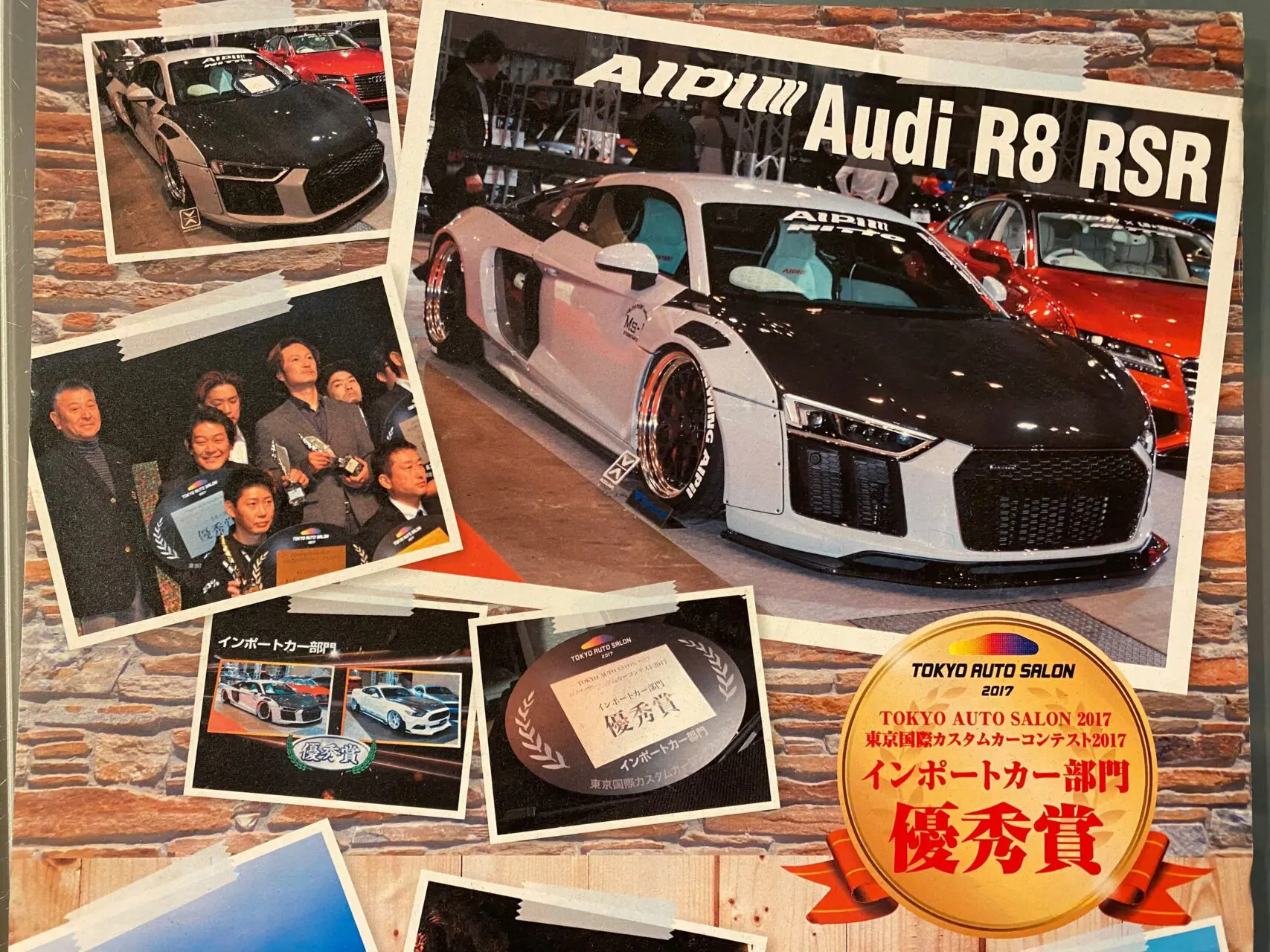 新品　京商　dnano Audi R8 シルバー NEWINGと言えば、Audi R8！ | NEWING